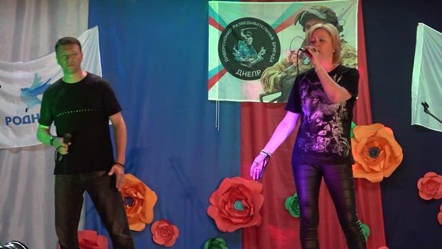 Дуэт Смысл Есть - Госпитальная, для бойцов в зоне СВО 2024 г.