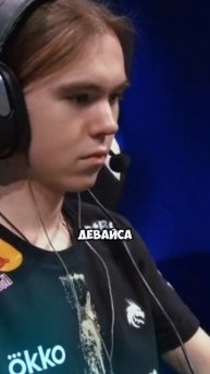 НОВЫЙ ТУРНИР ГОДА