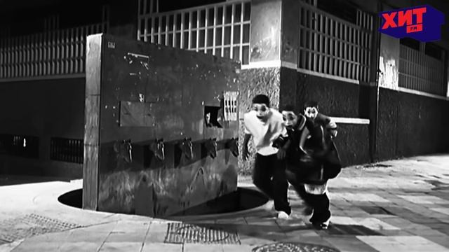 THE CHEMICAL BROTHERS — GALVANIZE