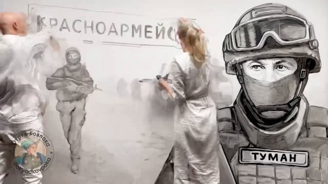 #art.begma#секторгаза#туман#