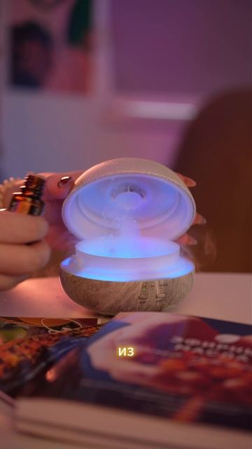 КОПАЙБА - лучшее женское масло и гроза любой боли!