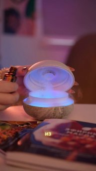 КОПАЙБА - лучшее женское масло и гроза любой боли!