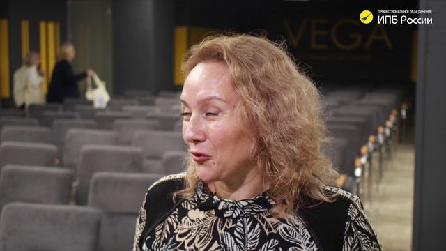 Лучший бухгалтер России — 2025. Иванова Екатерина Владимировна