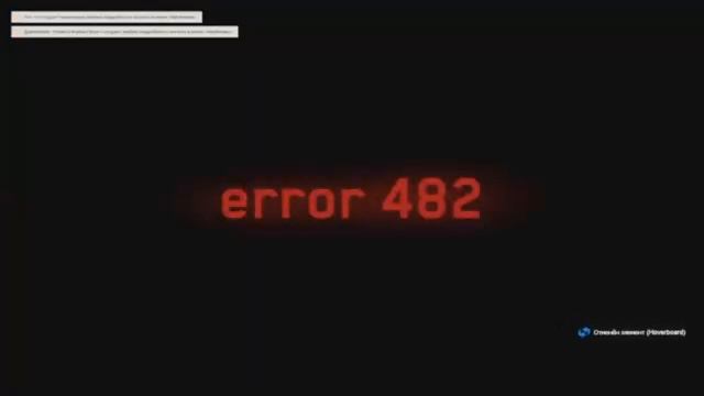 Hoverboards мод на гравитационный скейт обзор на мод для gmod или сейчас мы будем падать на пол