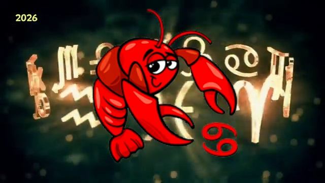 Кому Повезёт с Крупными Покупками в 2026 году