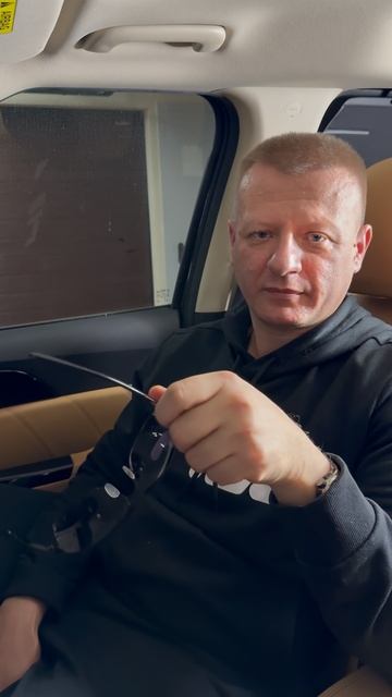 Укрощение строптивого