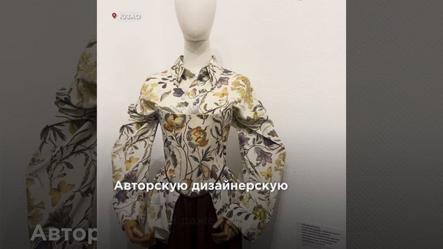 Живописная оранжерея: в галерее «Нагорная» открылась выставка «Флора и фауна России»