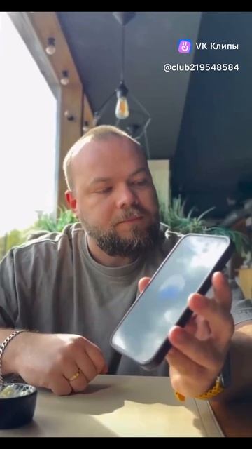 Какая разница.