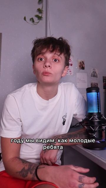 сериал «Таганрог»