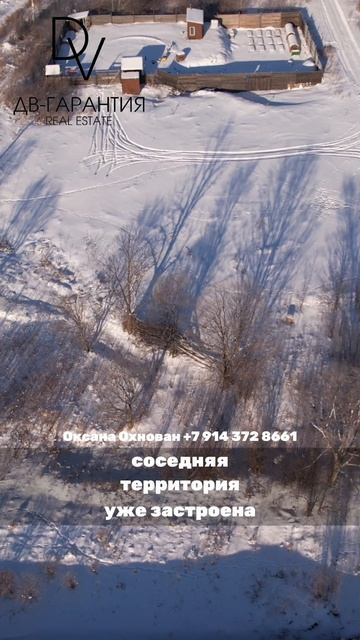 г. Комсомольск-на-Амуре, ул. Байкальская