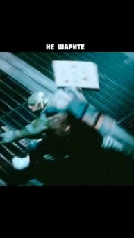 Кавабнга парни