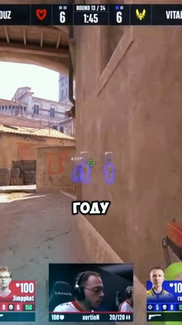 DONK ГОТОВ НА ВСЕ🫤