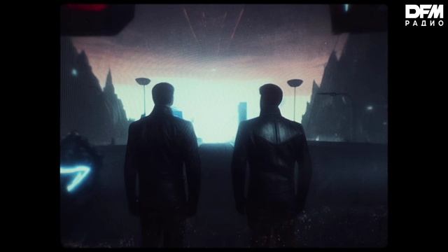 ALTEGO — Bling Bling