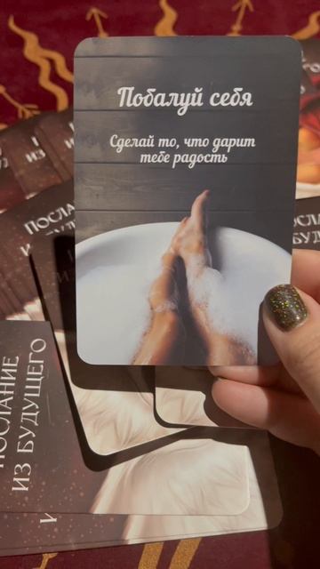 Гороскоп на 15 декабря 2025