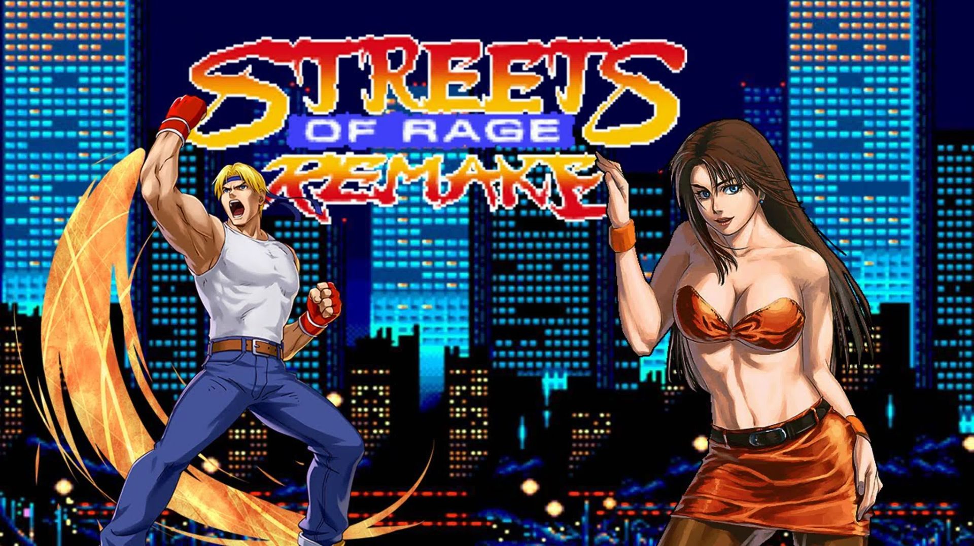 SORR - на ночь глядя