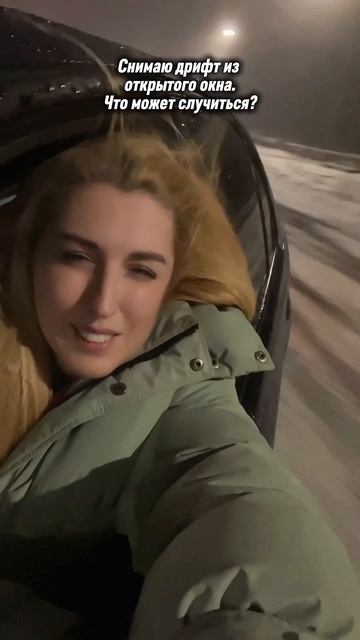 Слабоумие и отвага