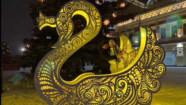 Нижегородская Ярмарка в ожидании Нового Года !Студияия»КАВ», Дзержинск , Россия!