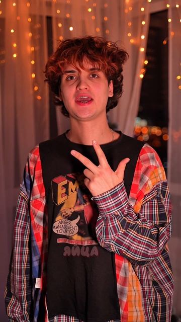 Смотри ниже