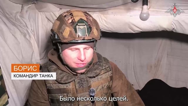 Боевая работа экипажа танка Т-80БВМ