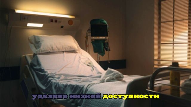 Выписанные лекарства не может купить каждый пятый пациент