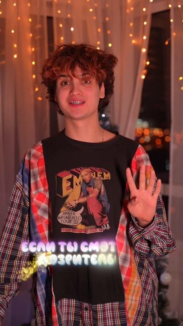 Смотри ниже