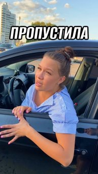 Запасная челюсть😅