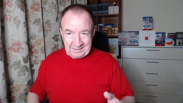 Откуда же пошла РУСЬ