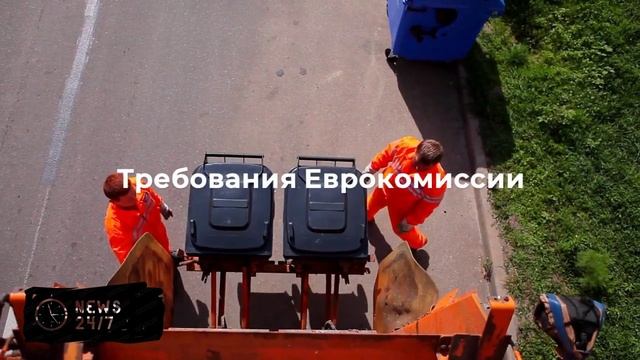GIE: запасы газа в подземных хранилищах Европы упали до 70%