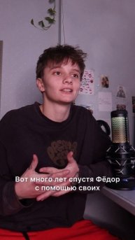 «Вселенная Хакинга»