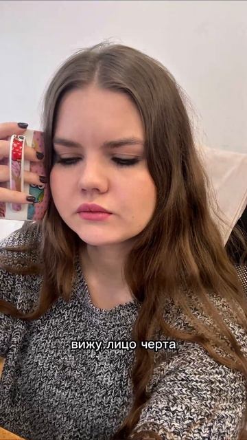 у кого так же #юмор #прикол