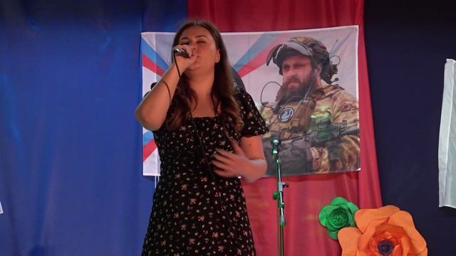 Наталья Дегтярева «Ты держись боец» в зоне СВО 2024 г.