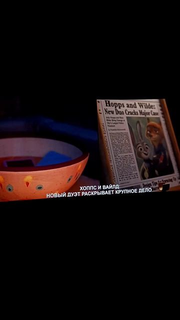 Семейный поход в кино