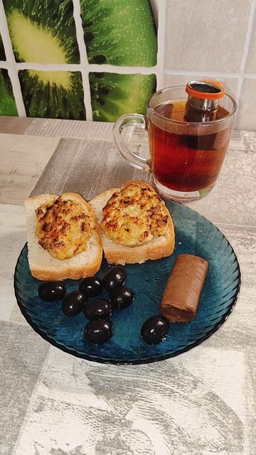 Мой завтрак