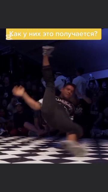 салто #рек #Dance #video