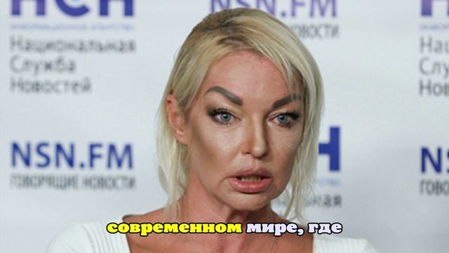 Волочкова ответила на слухи о расставании дочери с мужем: «Кому-то неймется»