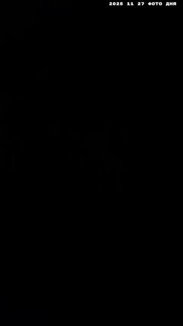 2025 11 27 ФОТО ДНЯ 4K.mp4
