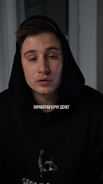 Вам понравилась история?