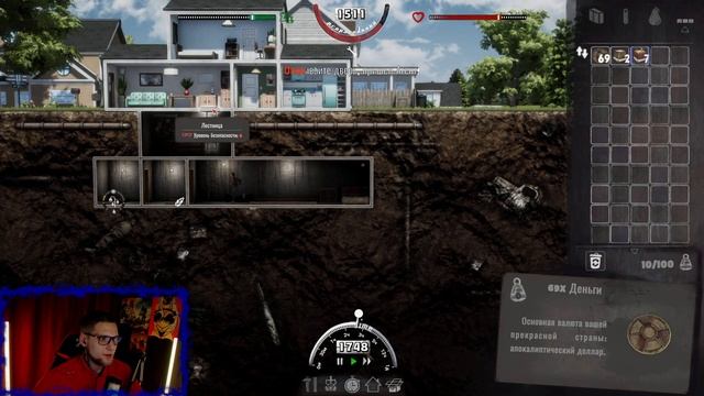 Веселый Фермер #4 Прохождение MR. PREPPER