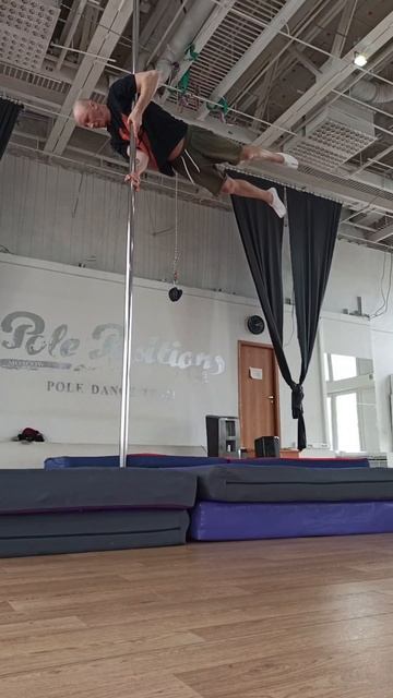 Какой трюк круче?