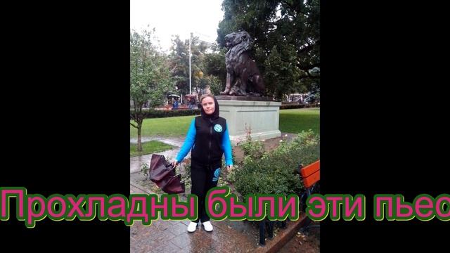 ПРОСТИ,НО...Авторская песня под гитару+история.