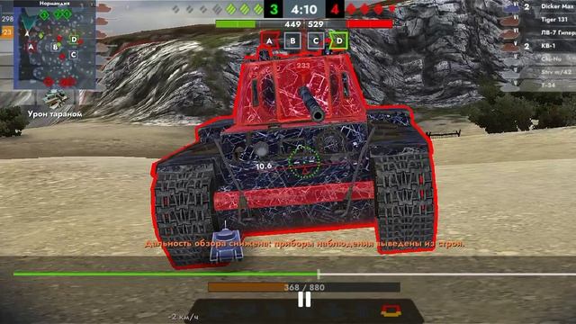 Сломал 2 целки и троим по палки кинул)))