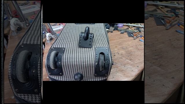 ремонт сумки