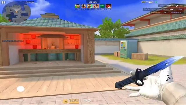 жёсткий Standoff