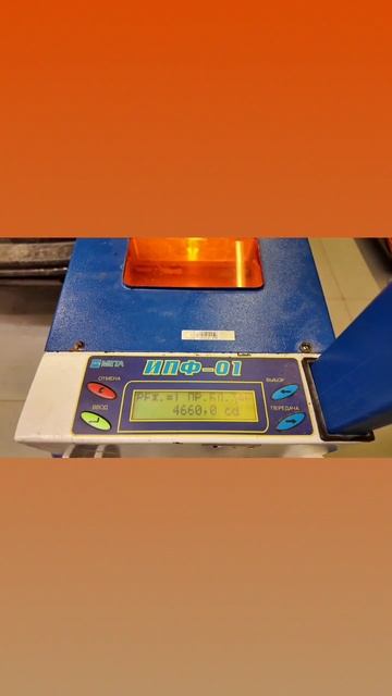 Volkswagen polo 2019 part1