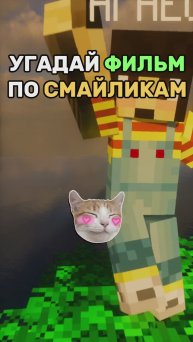 ТЫ НИ ЗА ЧТО НЕ УГАДАЕШЬ ЕГО👻 #геншин #рекомендации #genshinimpact