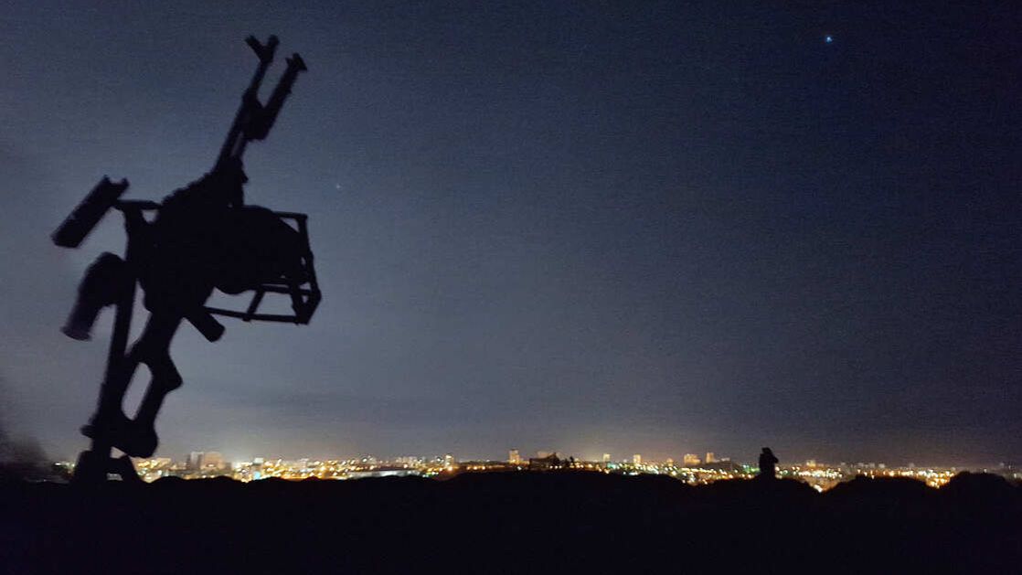 Сбит второй беспилотник, летящий к Москве