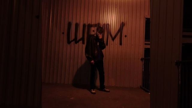 Mixun-жизнь одна