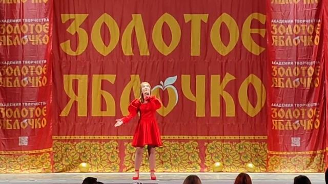 Малаева Милана - Орёл России