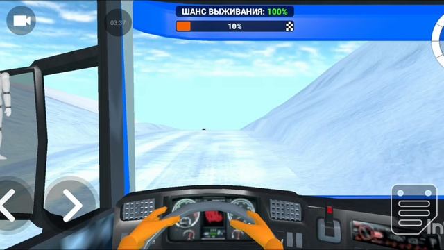 я проверяю игры которые у меня есть