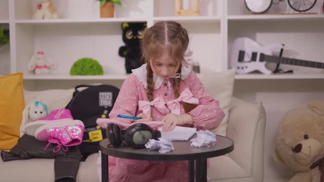 Алиса Ди «Хулиганка»